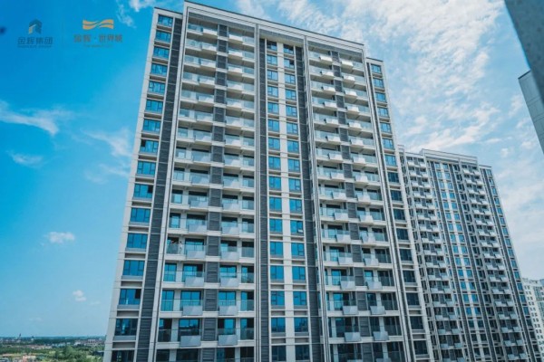 金輝地產(chǎn)交付100行動(dòng) | 淮安金輝世界城品質(zhì)交付，匠心續(xù)寫(xiě)美好