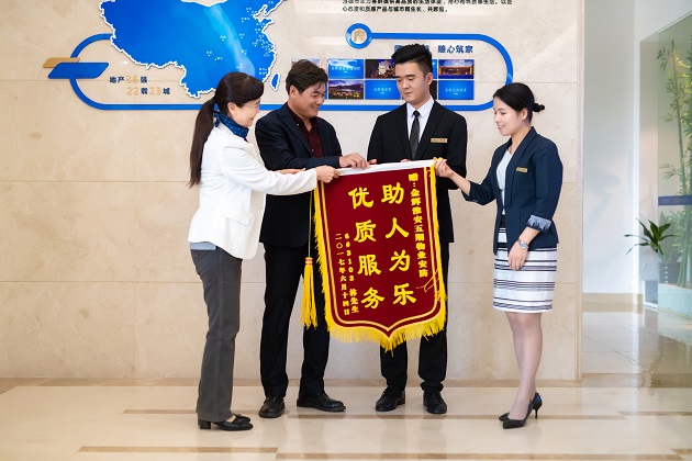 1561686459222818.jpg 人文 (2).jpg