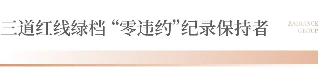 1677741782781568.png 金輝控股榮獲“新股最具增長動(dòng)力獎(jiǎng)”