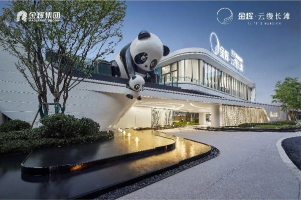 1699409561505904.jpg 配圖 (12).JPG