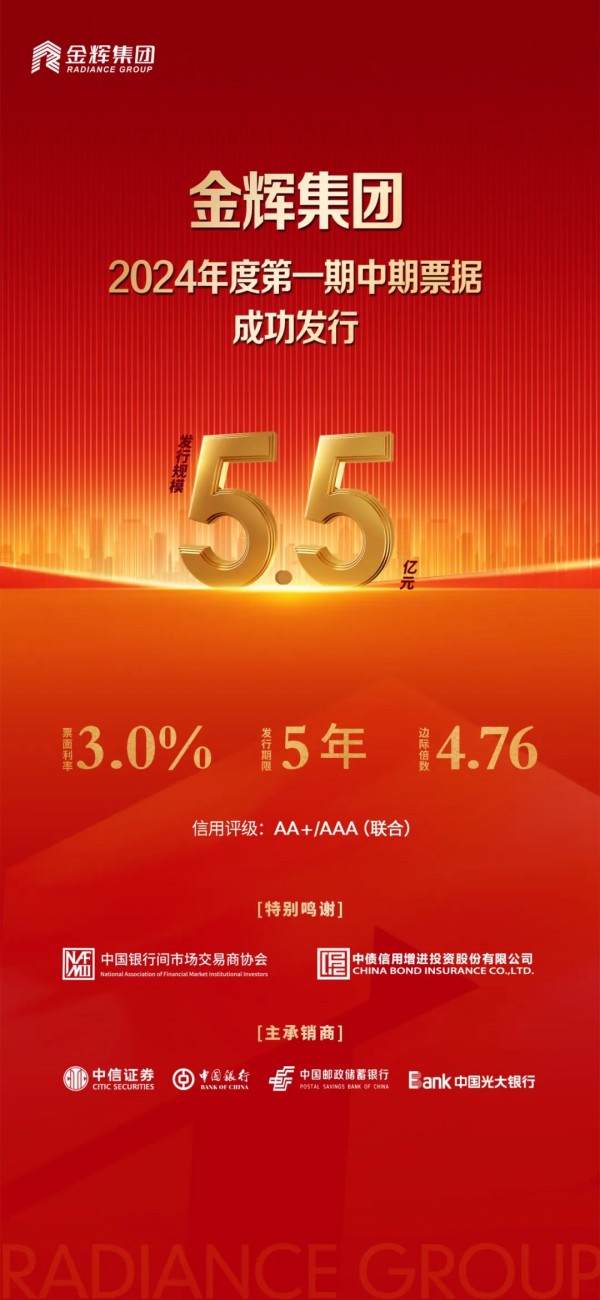 1723180552296803.jpg 2.JPG