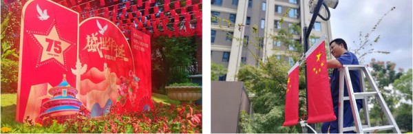 1731476497771662.jpg 圖片11.JPG