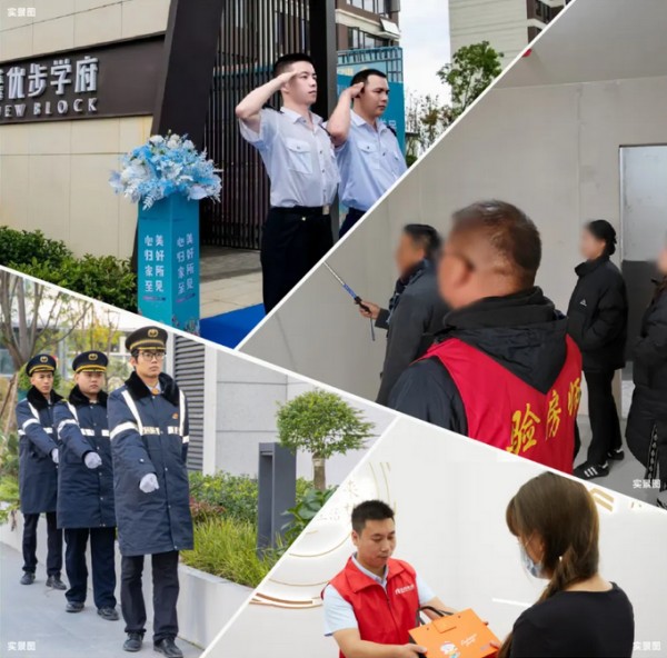 1739515311477245.jpg 圖片 4.JPG